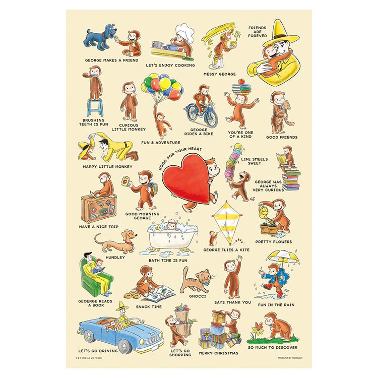 【おさるのジョージ】ジグソーパズル300ピース（ジョージの日常　ジョージパズル　キャラクターパズル