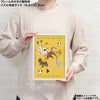【おさるのジョージ】ジグソーパズル プチ2ライト 300ピース（ジョージ＆フレンズ　ジョージパズル　キャラクターパズル