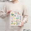 【おさるのジョージ】ジグソーパズル プチ2ライト 300ピース（キュリアス・ライフ）　ジョージパズル　キャラクターパズル