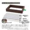 【おさるのジョージ】ジグソーパズルプチ2専用インテリアスタンドフレーム（ブラウン） パズルケース
