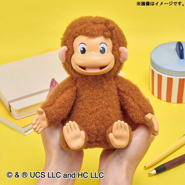 【おさるのジョージ】フィギュラッシュマスコット（ジョージ）