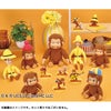 【おさるのジョージ】フィギュラッシュマスコット（ジョージ）
