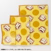 【おさるのジョージ】毛布（スマイルパターン）　毛布　寝具　ベッド　あったかグッズ　子供毛布