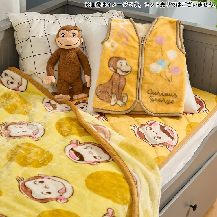 【おさるのジョージ】毛布（スマイルパターン）　毛布　寝具　ベッド　あったかグッズ　子供毛布