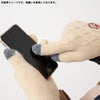 【おさるのジョージ】スマホ対応手袋（スマイル）冬物　手袋　寒さ対策　スマートフォン対応　暖かい