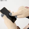 【おさるのジョージ】スマホ対応 ケーブル手袋（フェイス）冬物　手袋　寒さ対策　スマートフォン対応　暖かい