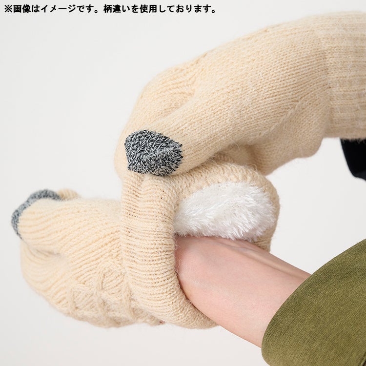 【おさるのジョージ】スマホ対応 ケーブル手袋（スマイル） 冬物　手袋　寒さ対策　スマートフォン対応　暖かい